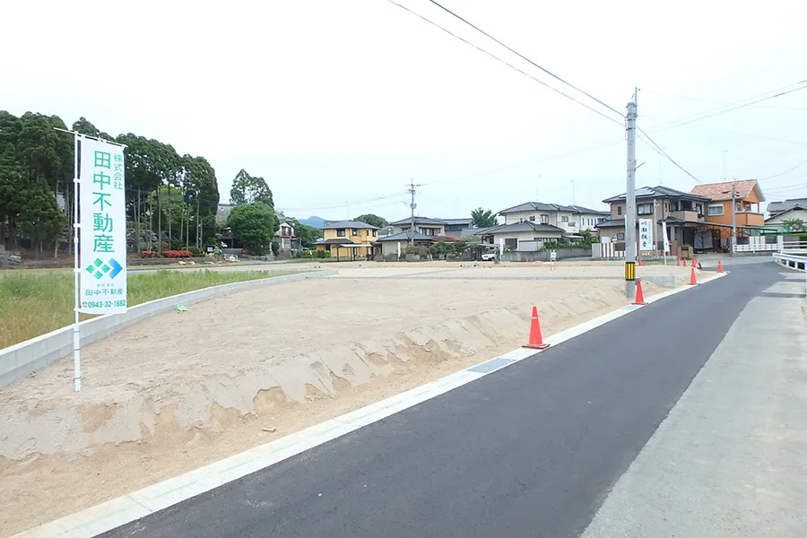 新代7区画分譲地