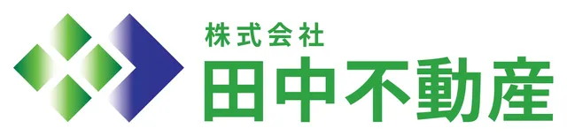 筑後市熊野27区画分譲地 予約申込受付開始!