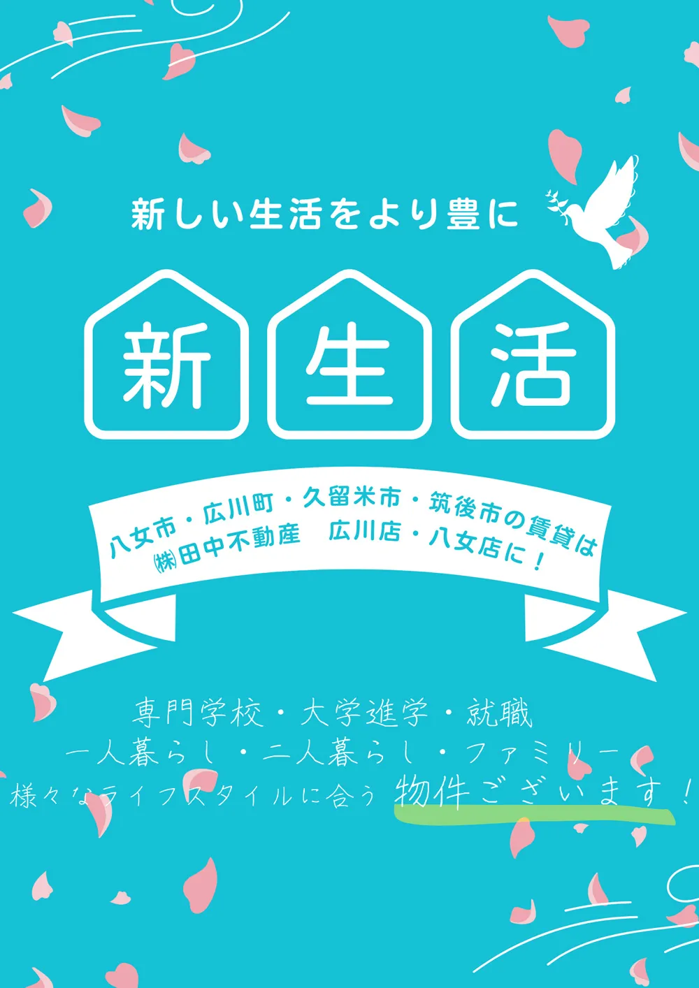 スライド画像 7