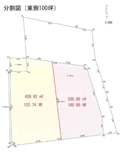 新代1区画分譲地（分割相談可） - 画像3