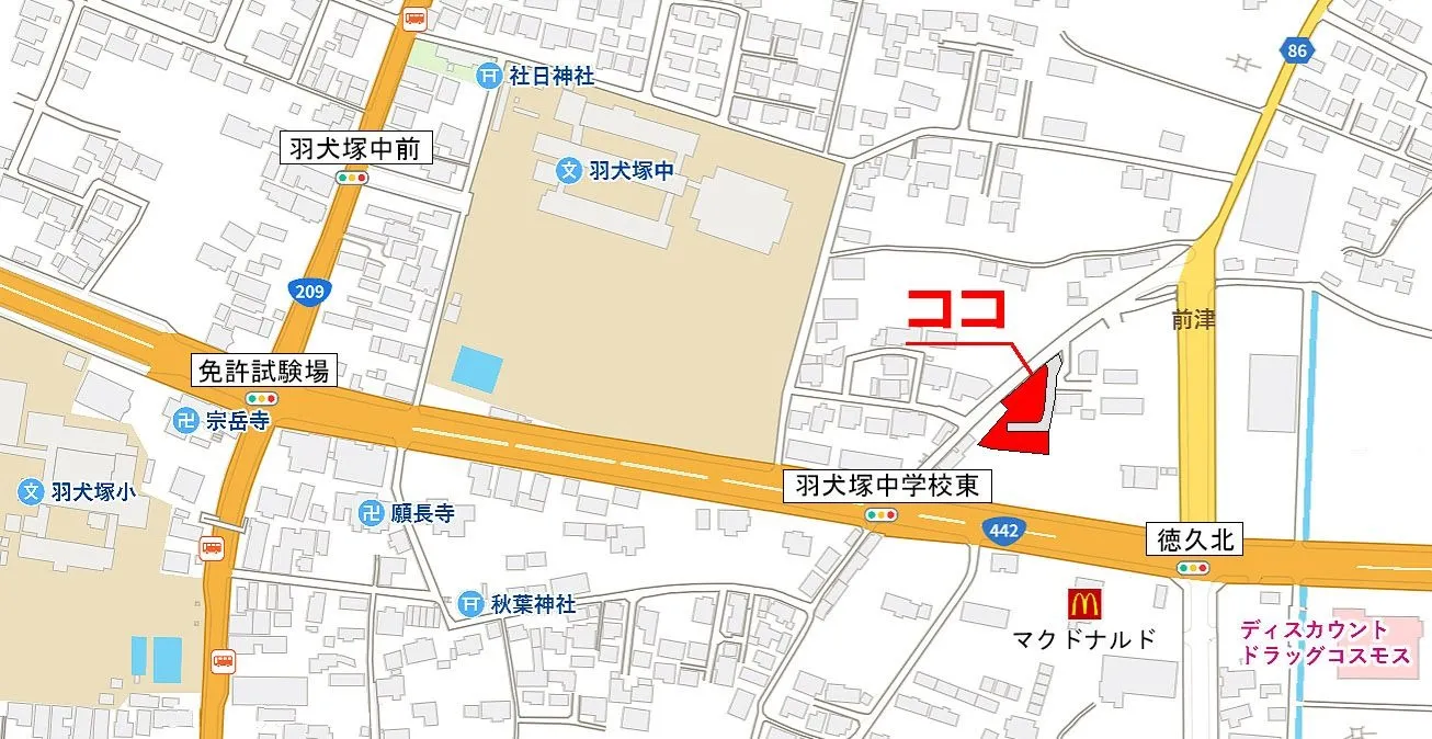 筑後市徳久6区画分譲地 - 画像3