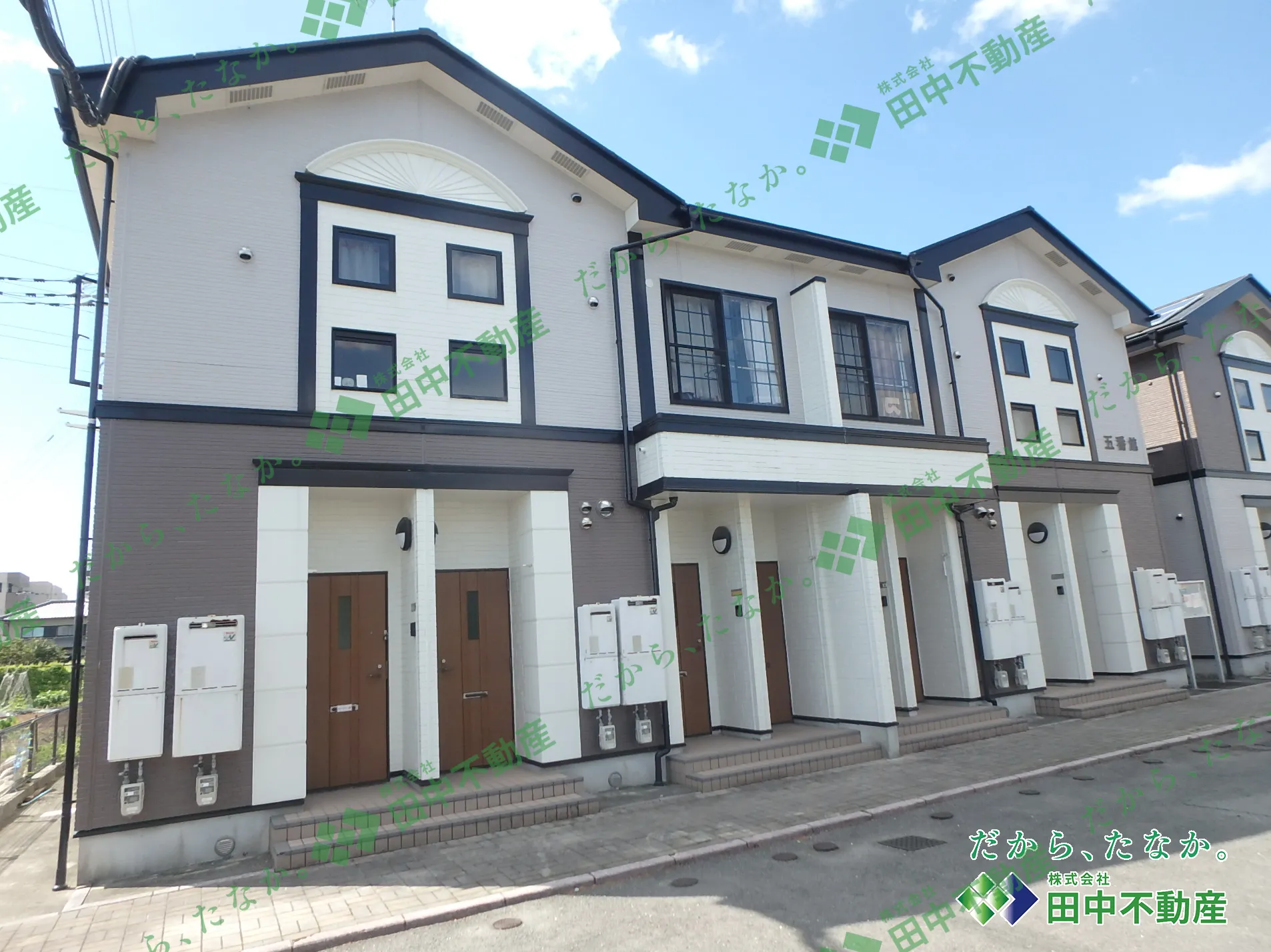 カーサ・ソレイユ五番館204