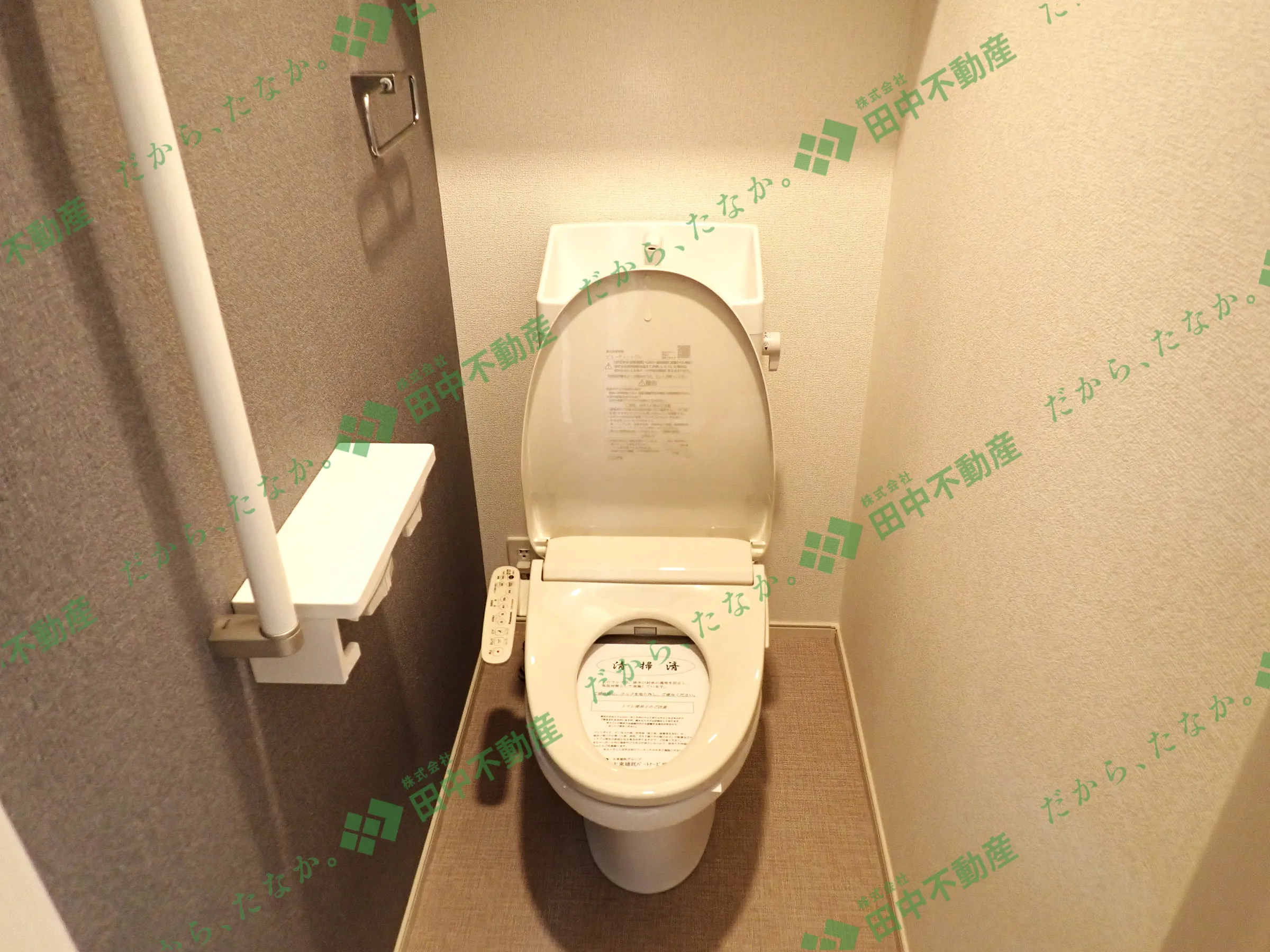 グラン　フェリシアⅡ102 - 画像11