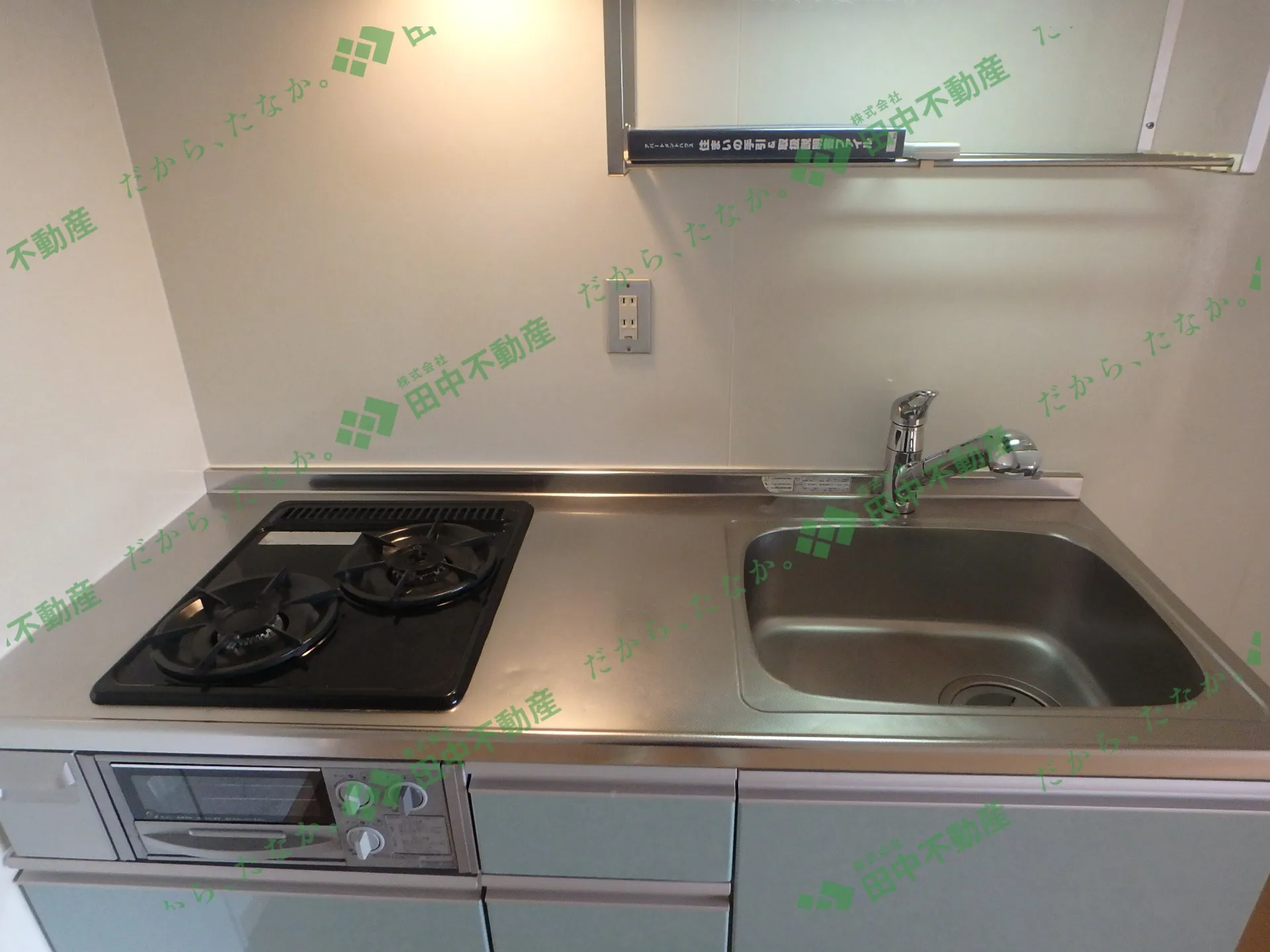 セジュール・シャイニング A棟205 - 画像4