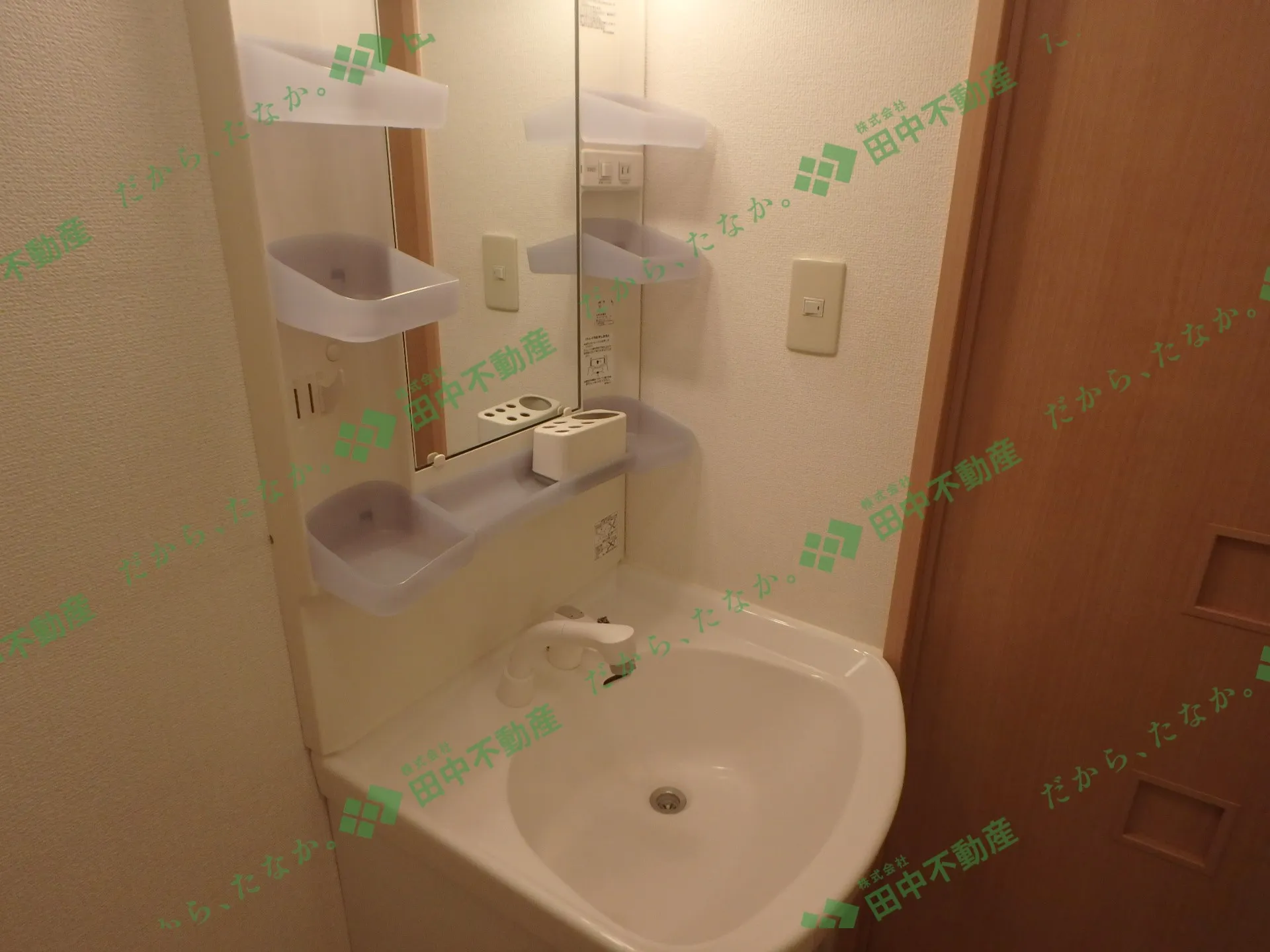 セジュール・シャイニング A棟205 - 画像5