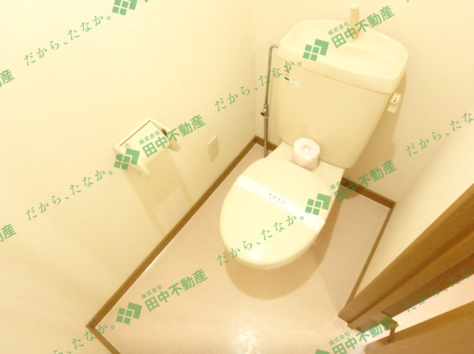 ジョワエスポワール203 - 画像8