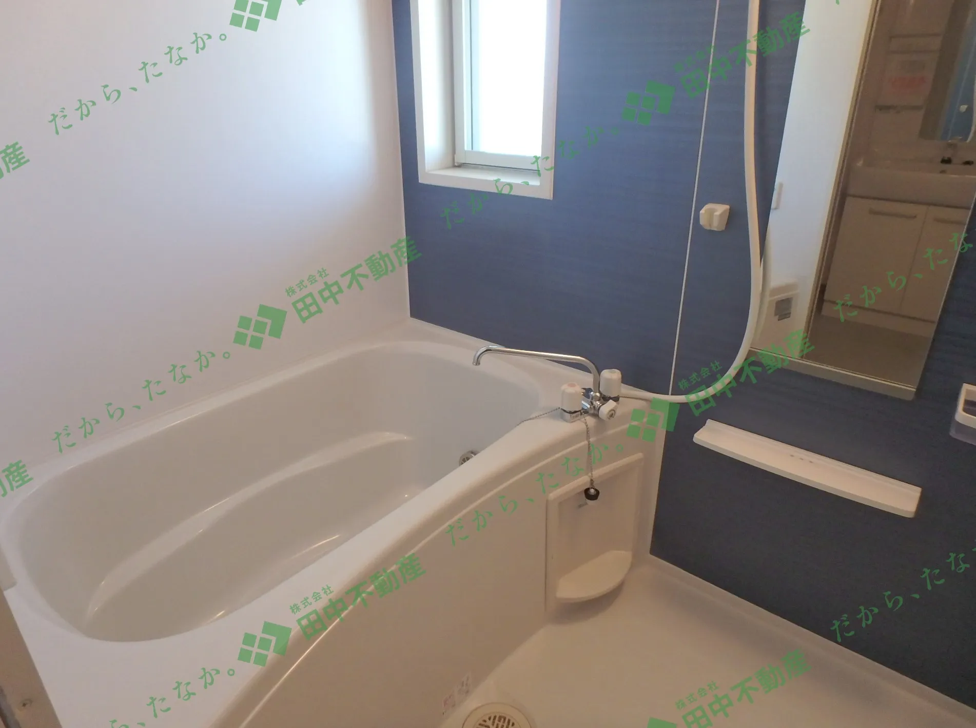 ブライドガーデンⅠC203 - 画像8