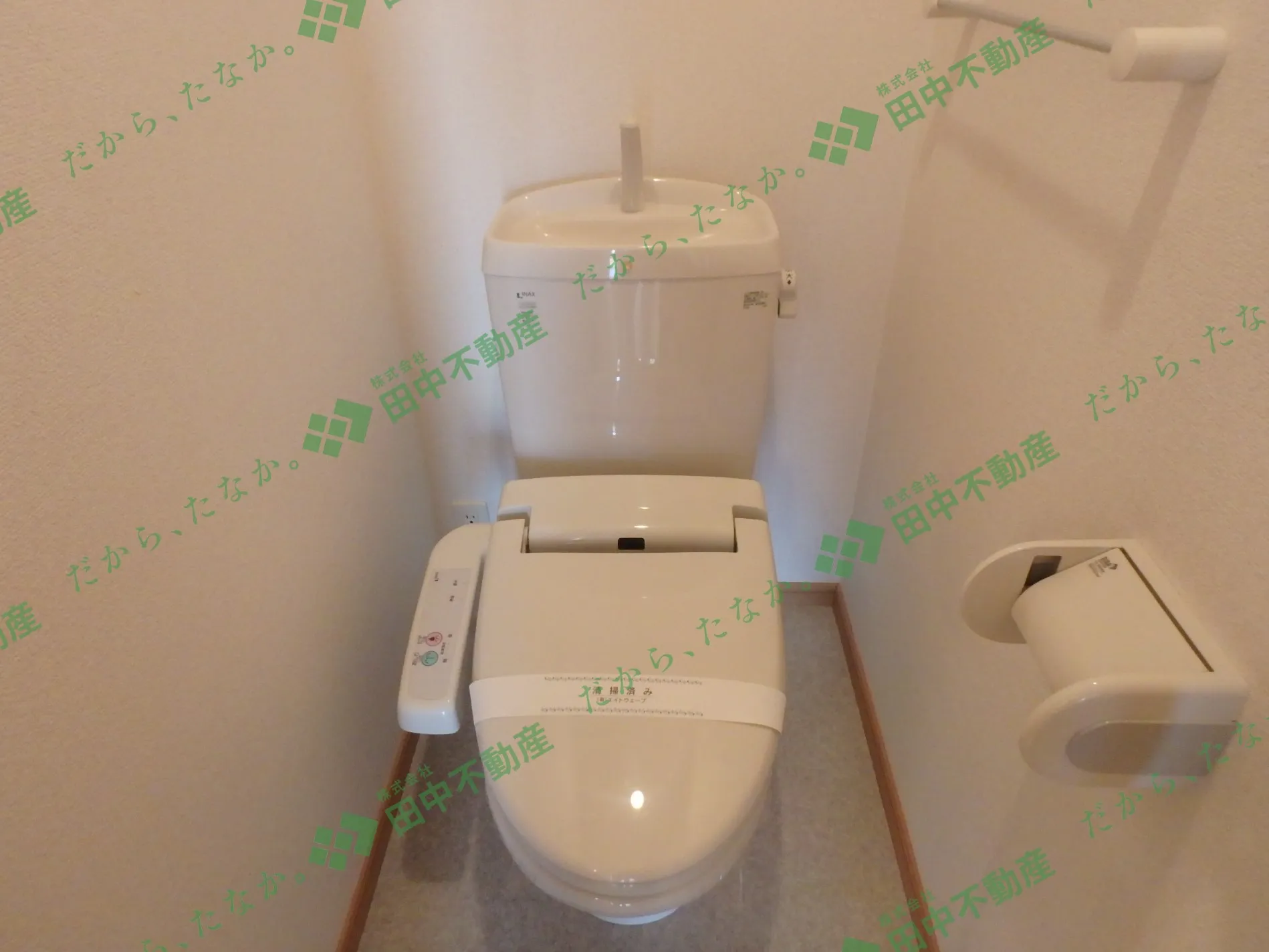 ブライドガーデンⅠC203 - 画像10