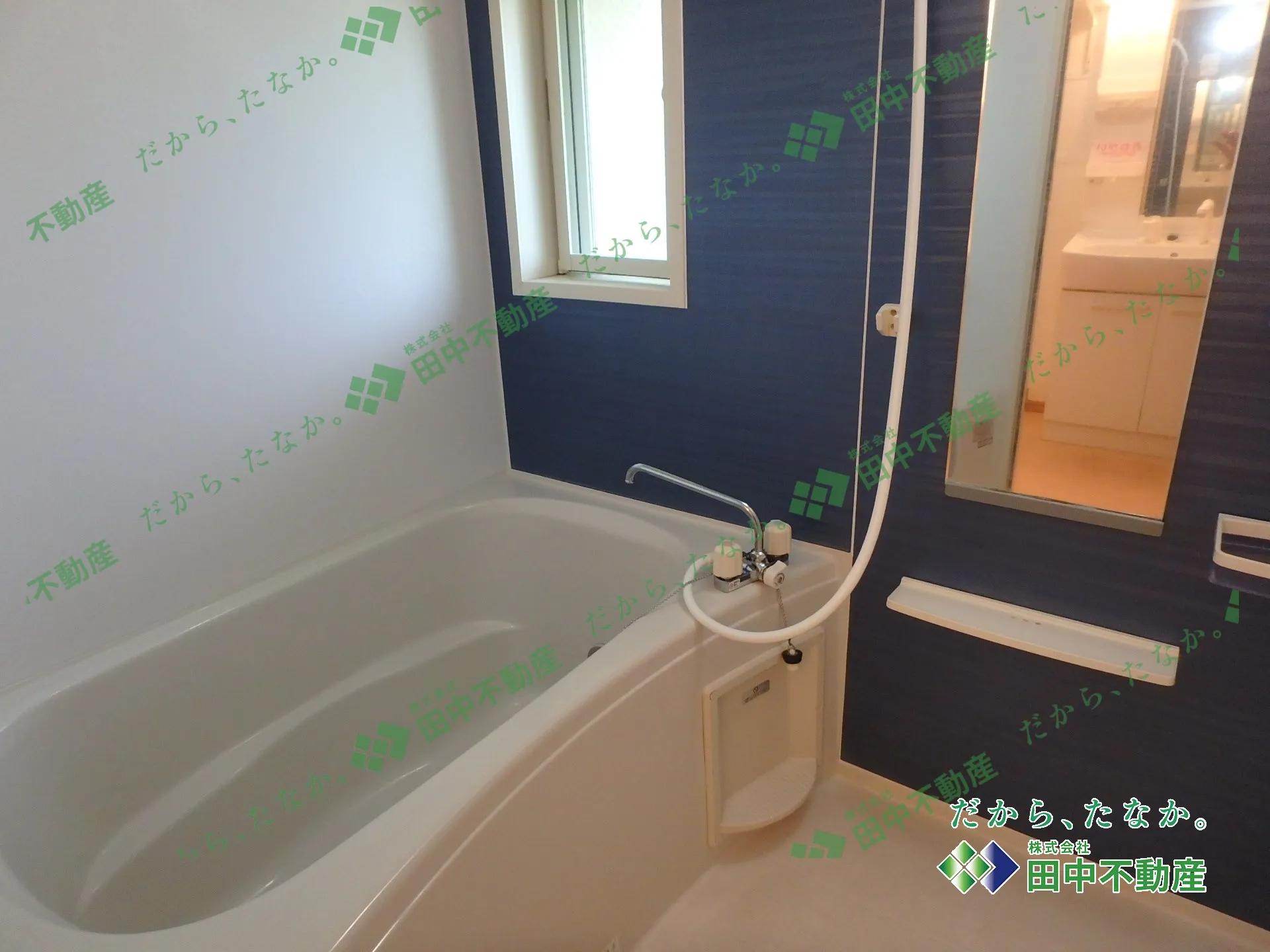 ランドマークけやきⅦ番館202 - 画像9