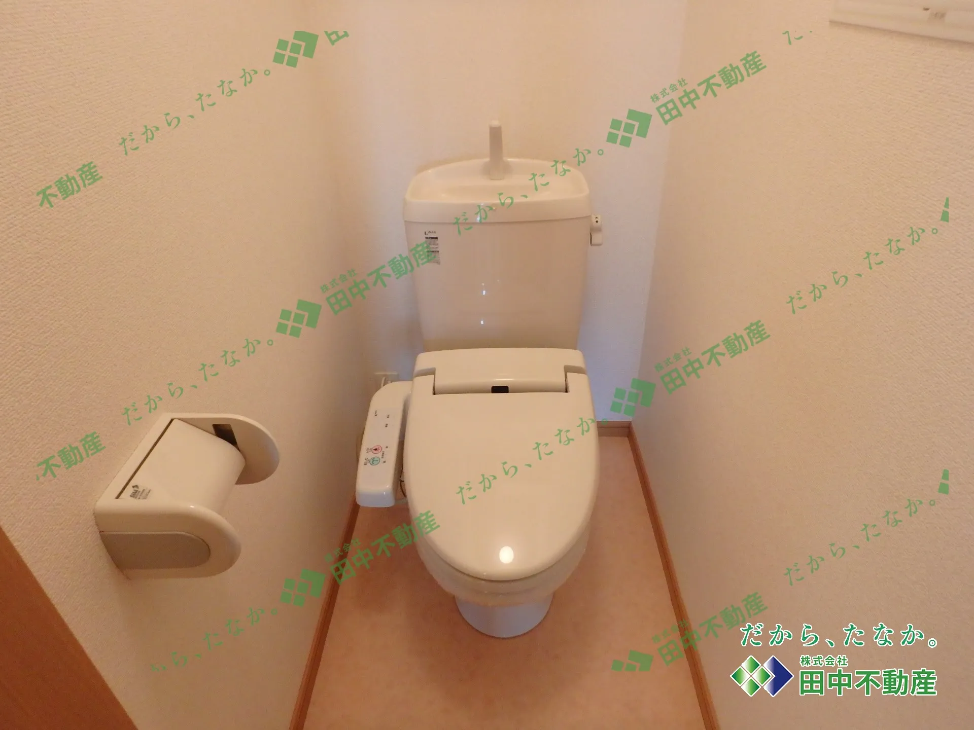 ランドマークけやきⅦ番館202 - 画像11