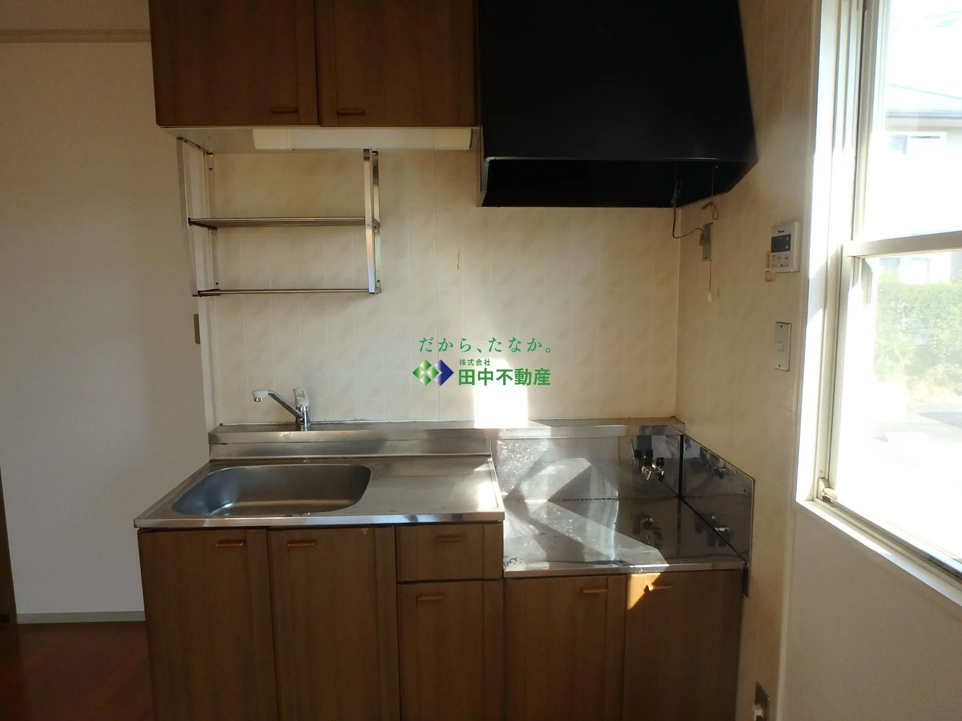 セジュールひろかわE107 - 画像7