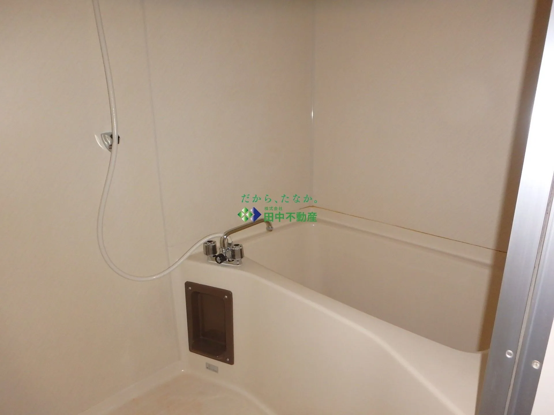 セジュールひろかわE107 - 画像8