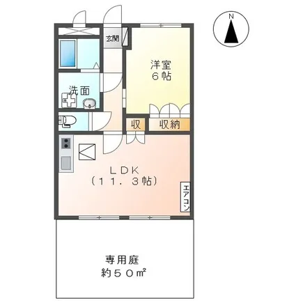And you105 - 画像2