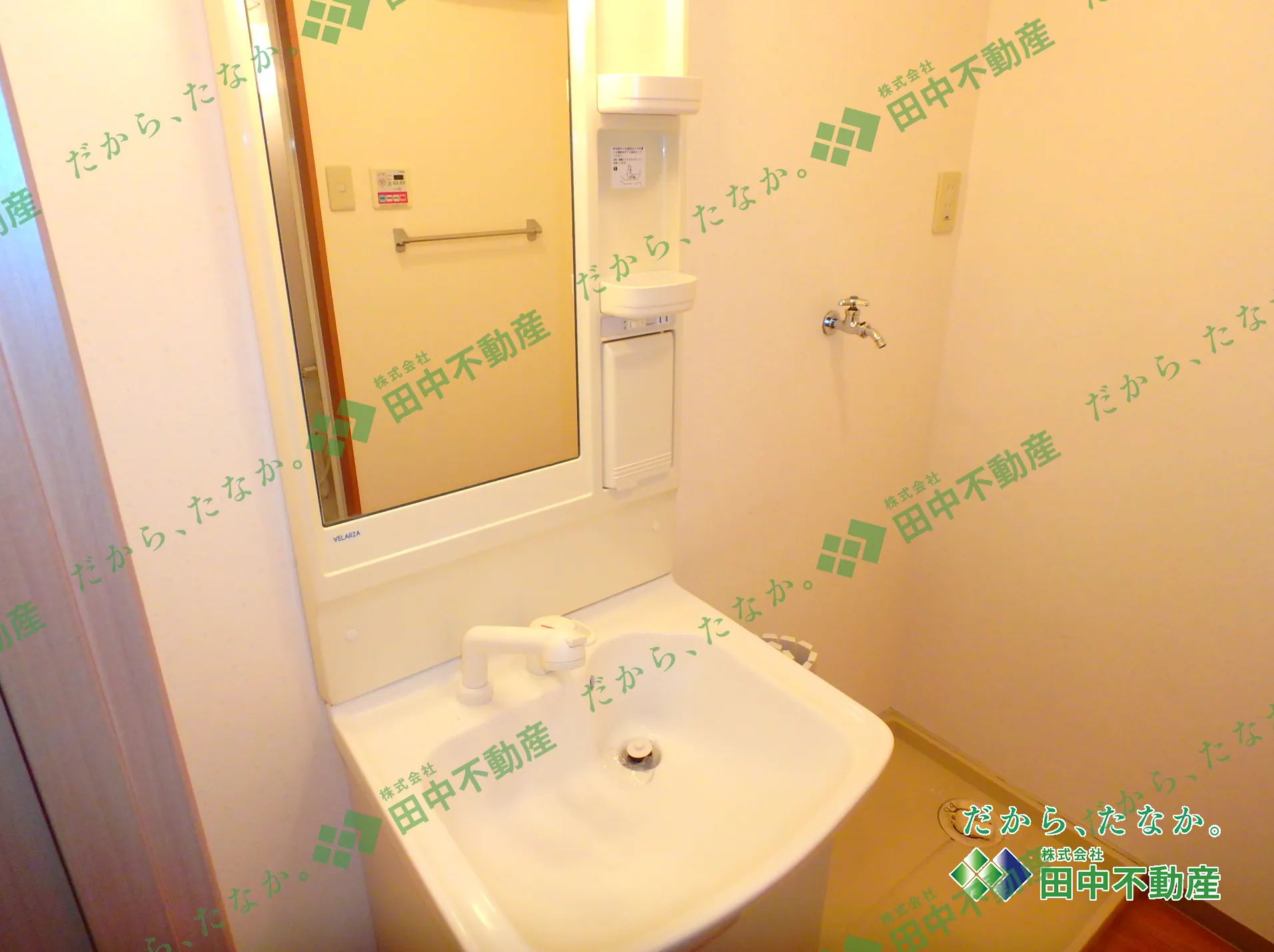 And you105 - 画像7