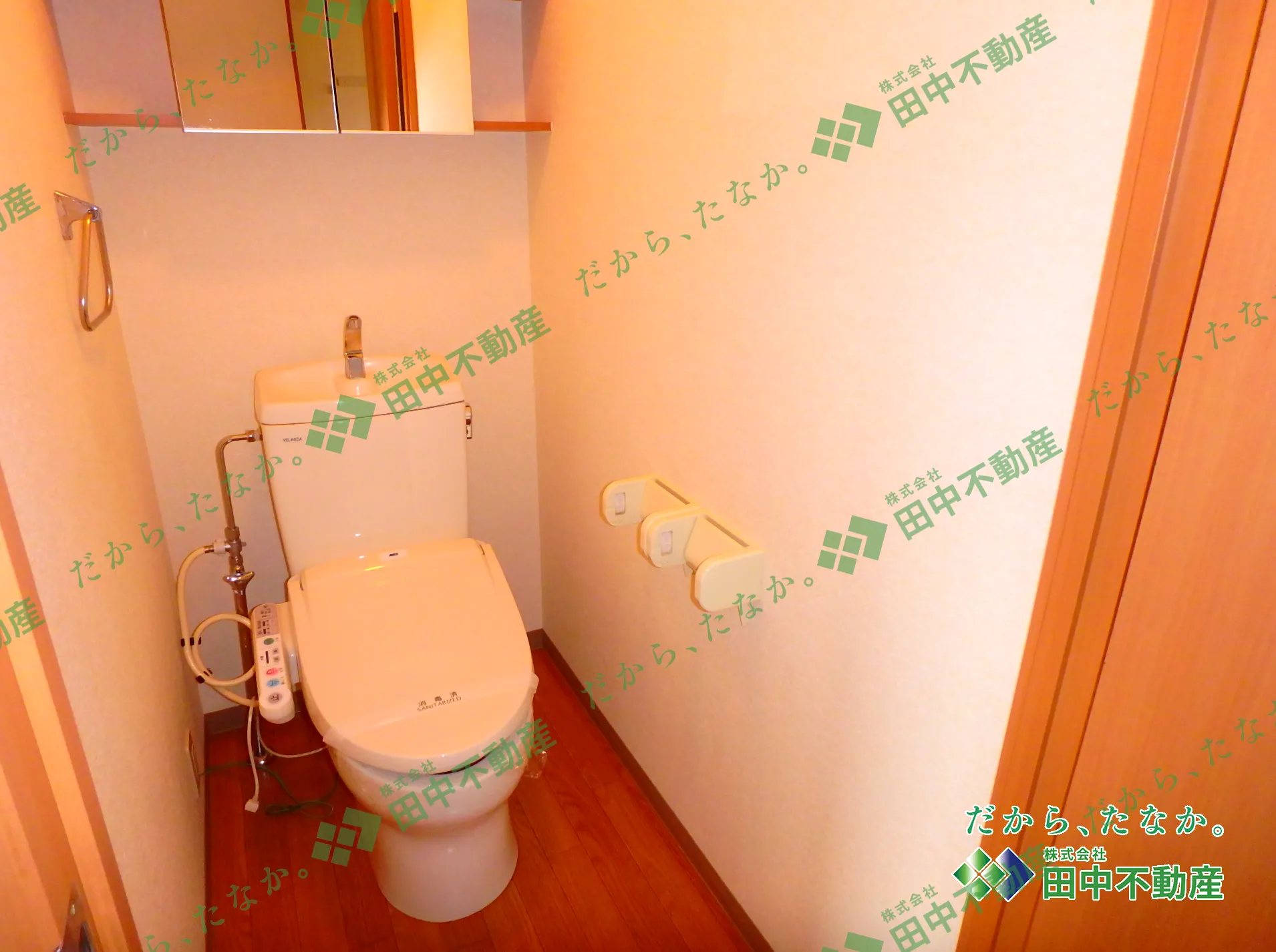 And you105 - 画像8
