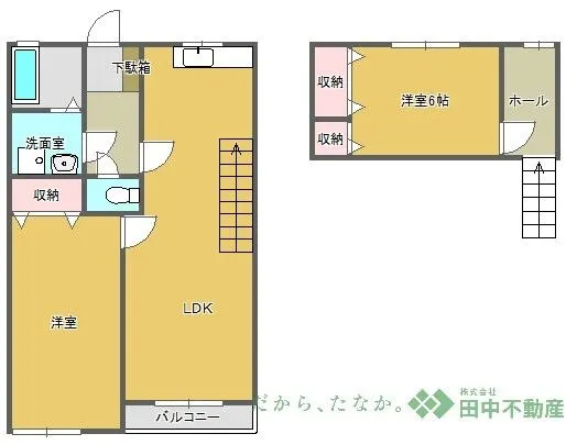 サンライズ上津Ⅱ - 画像2