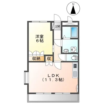 And you206 - 画像2