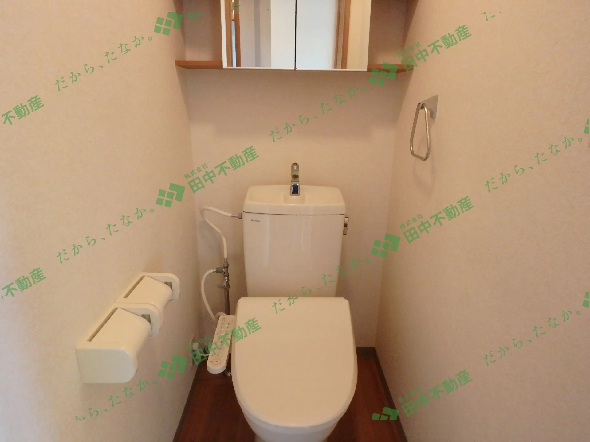 And you206 - 画像11