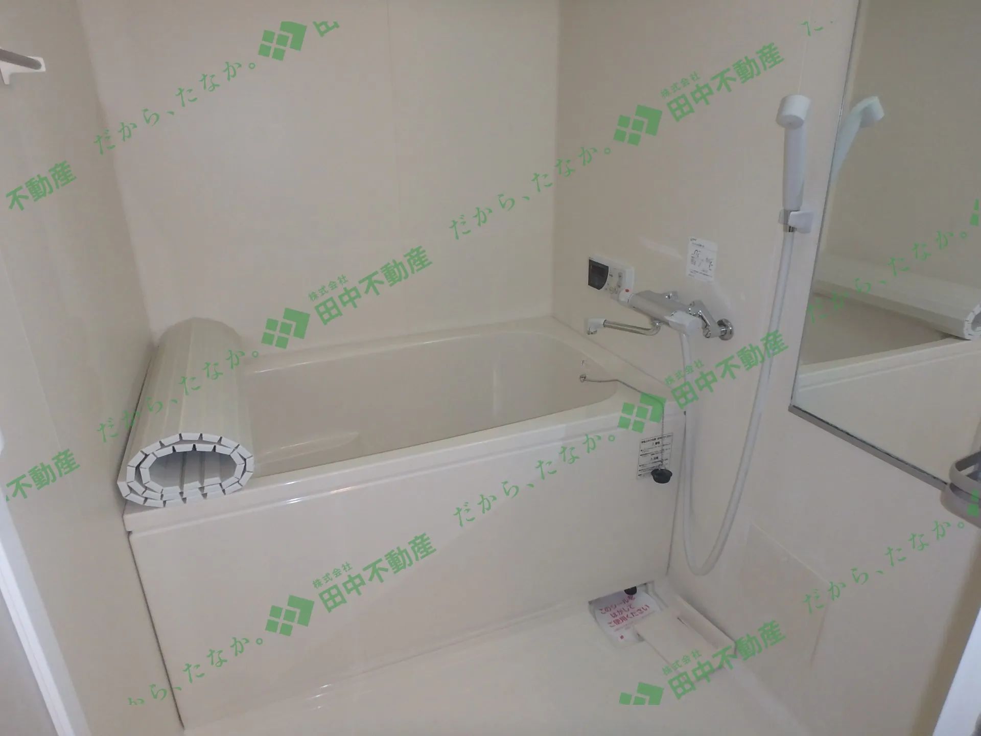 エバーグリーン国武101 - 画像10