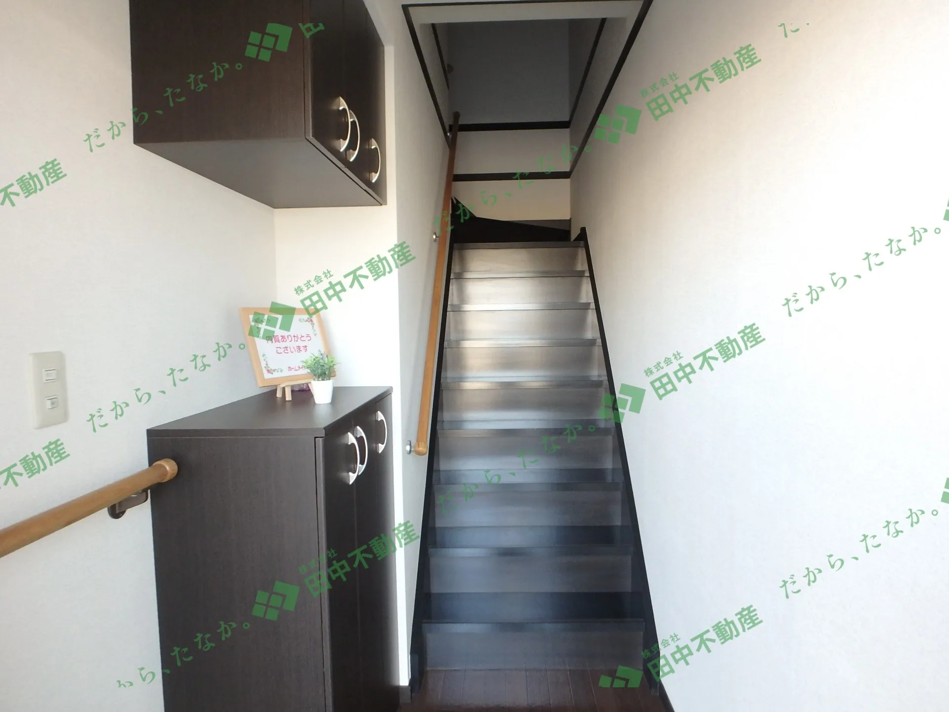 グレースヴィラ・フジ203 - 画像13