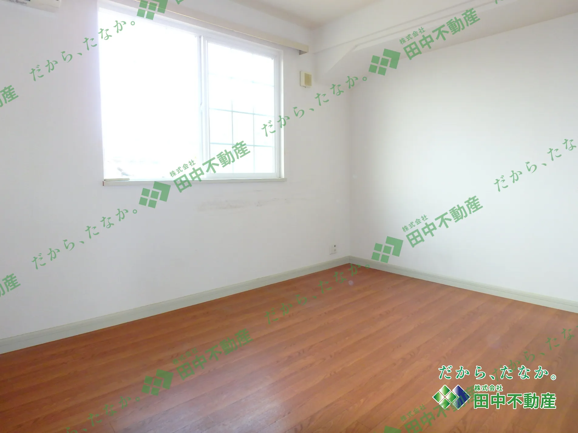 グランディール　パイン205 - 画像5