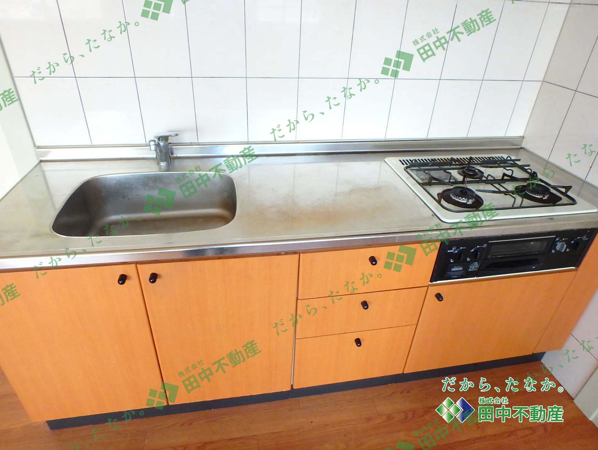 グランディール　パイン205 - 画像6