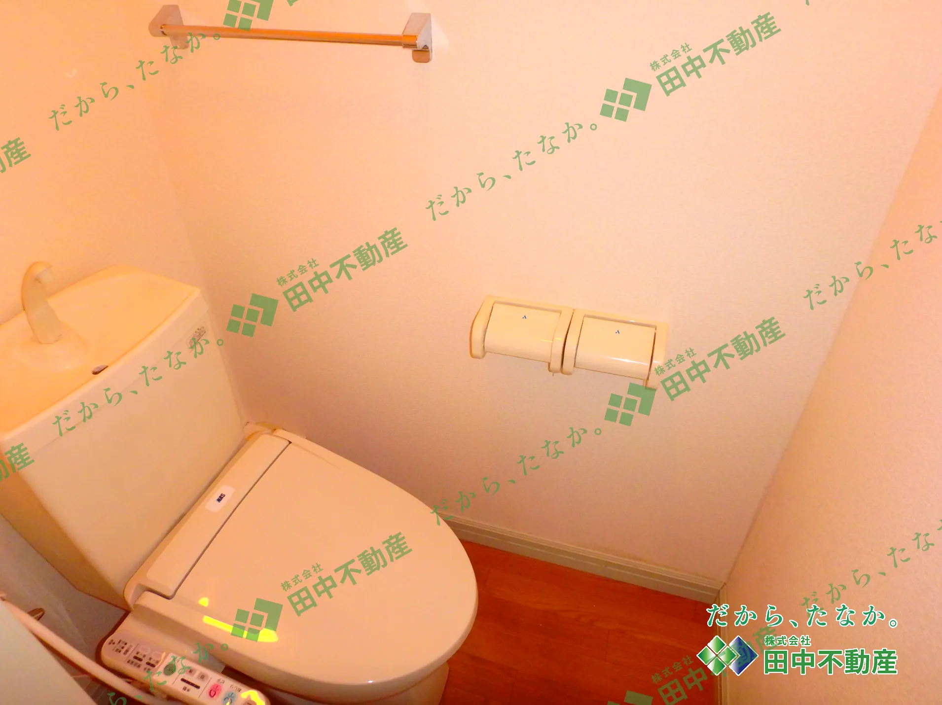 グランディール　パイン205 - 画像9