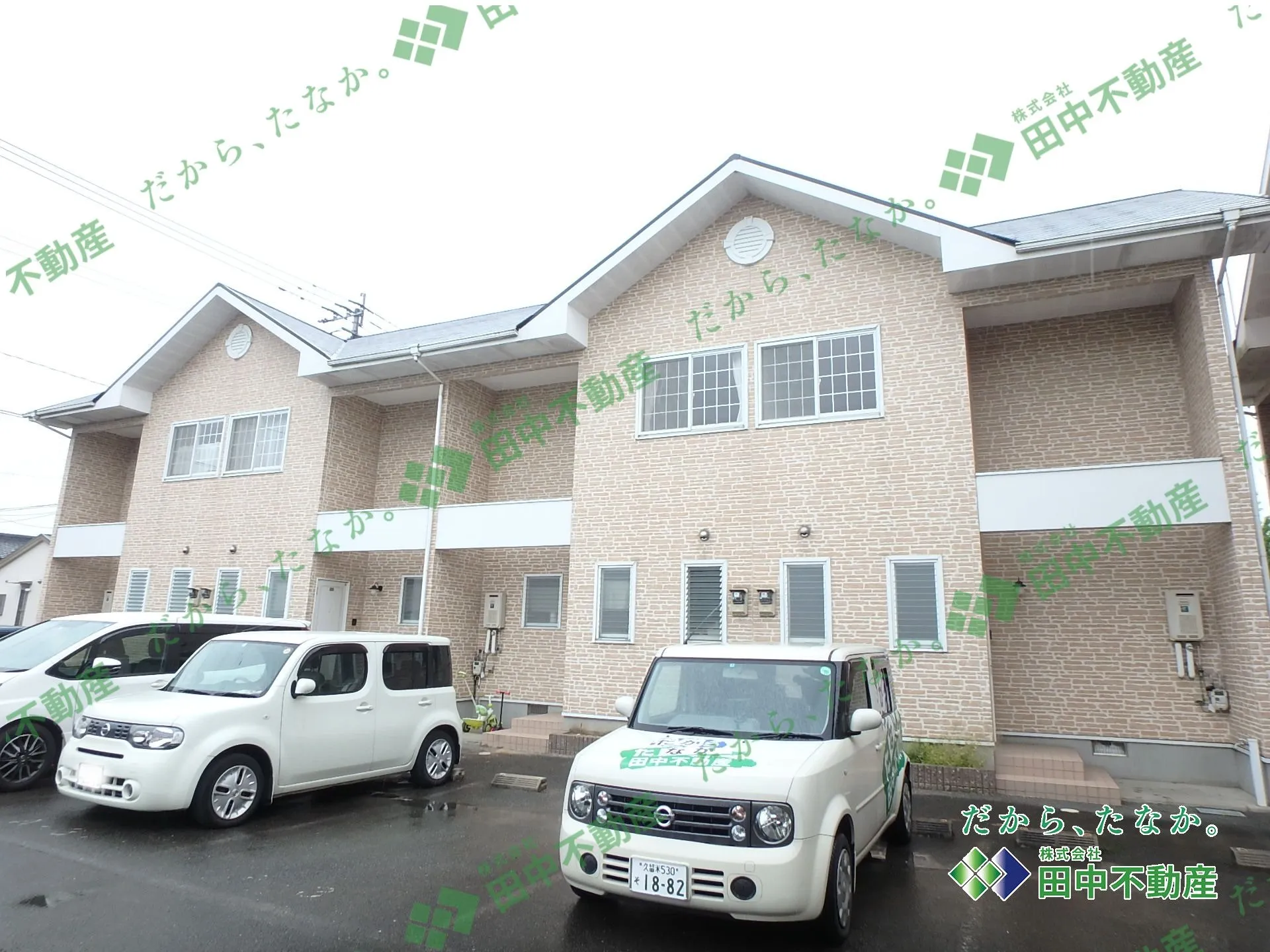 リバーシティB1