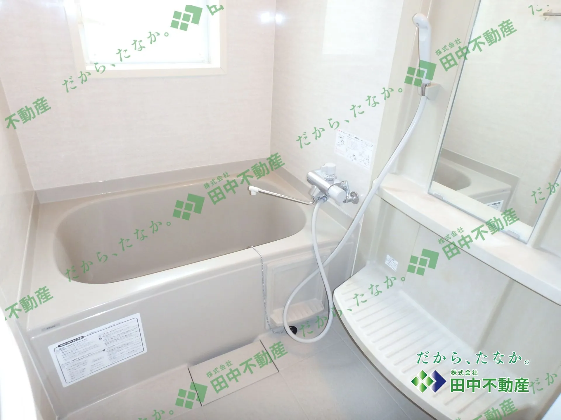 リバーシティB1 - 画像8