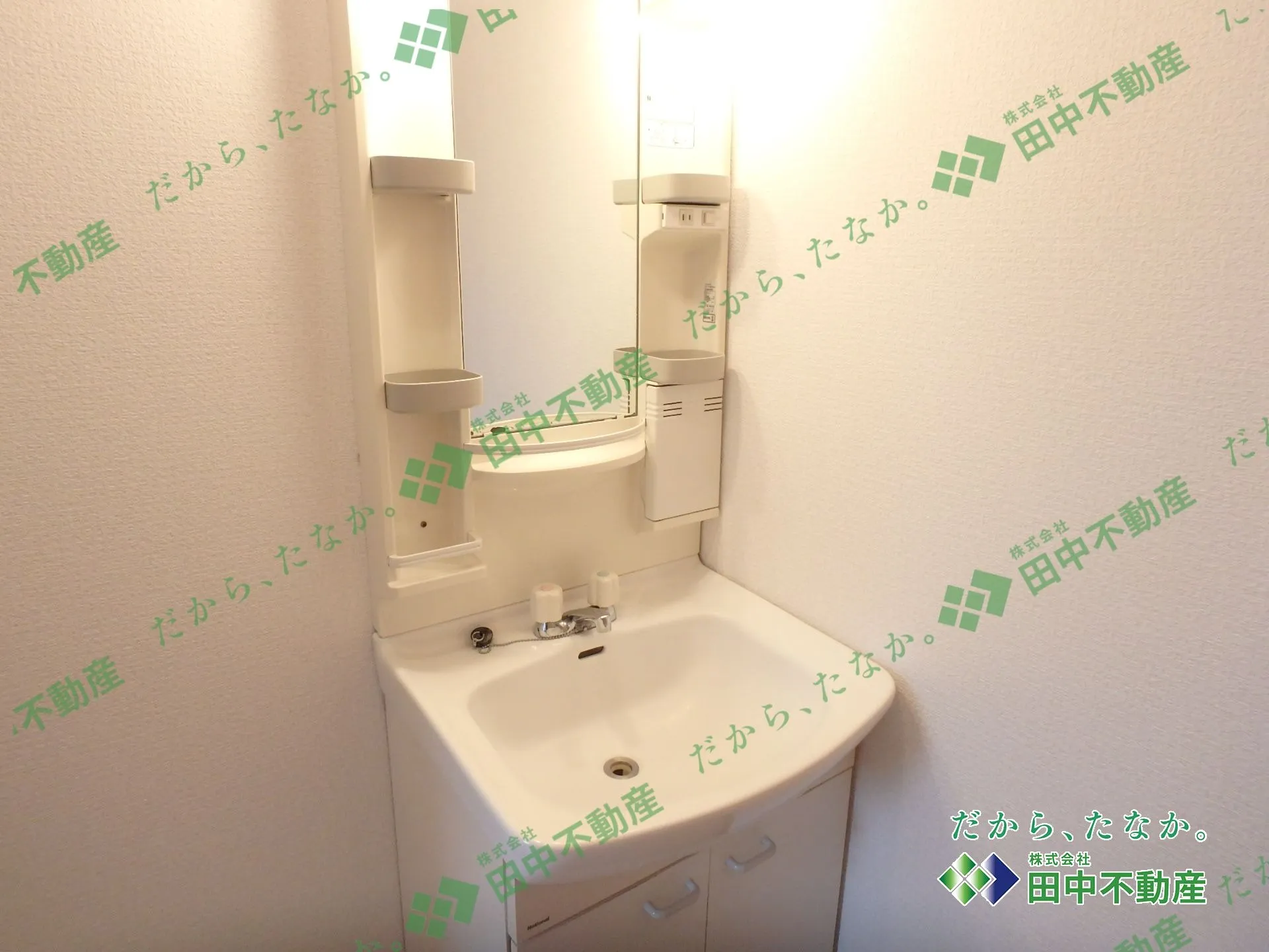 リバーシティB1 - 画像9