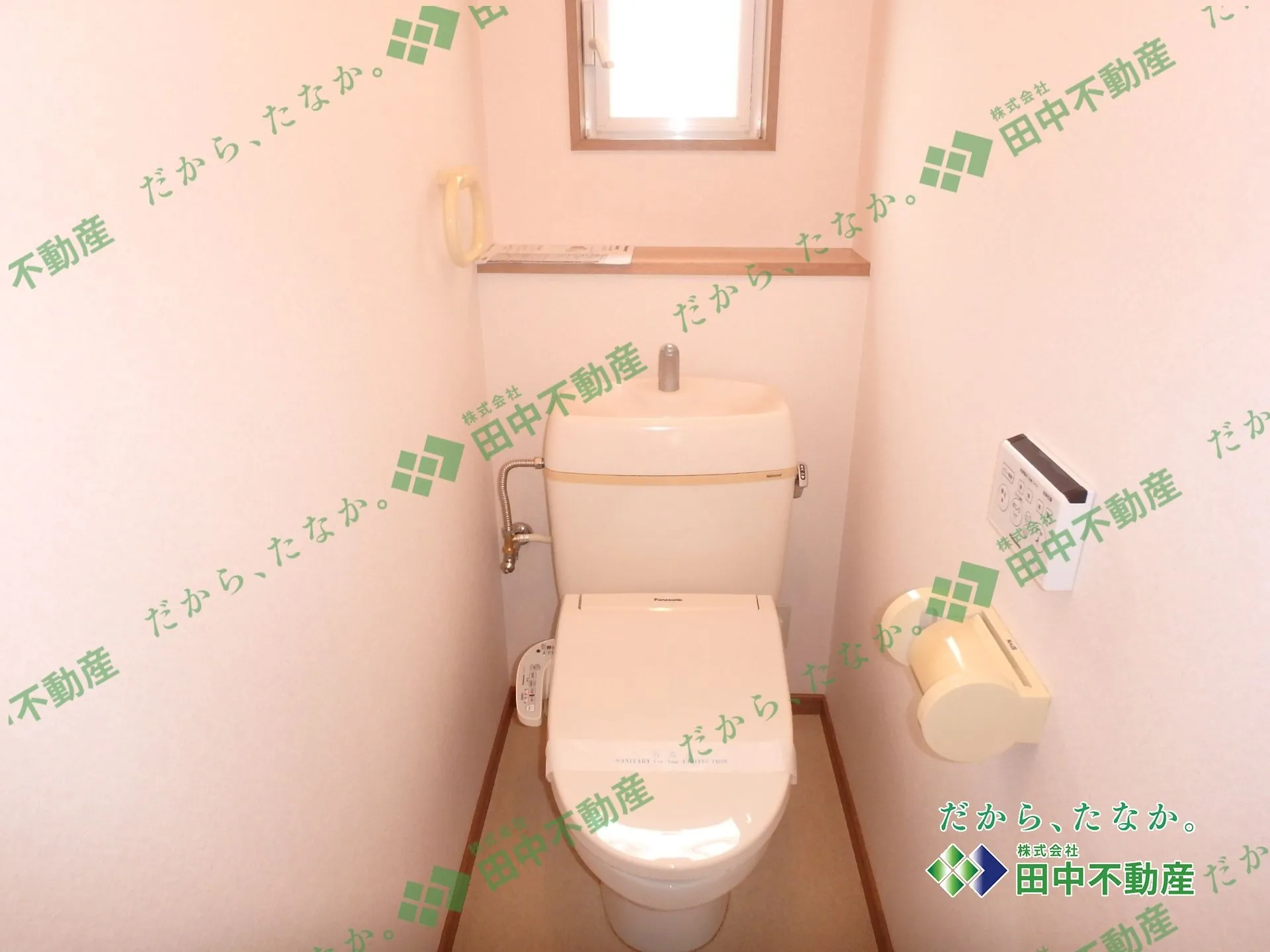 リバーシティB1 - 画像10