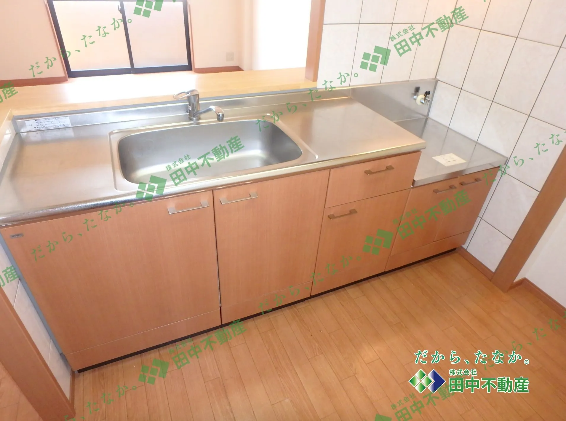 グランウッド雅 202 - 画像6