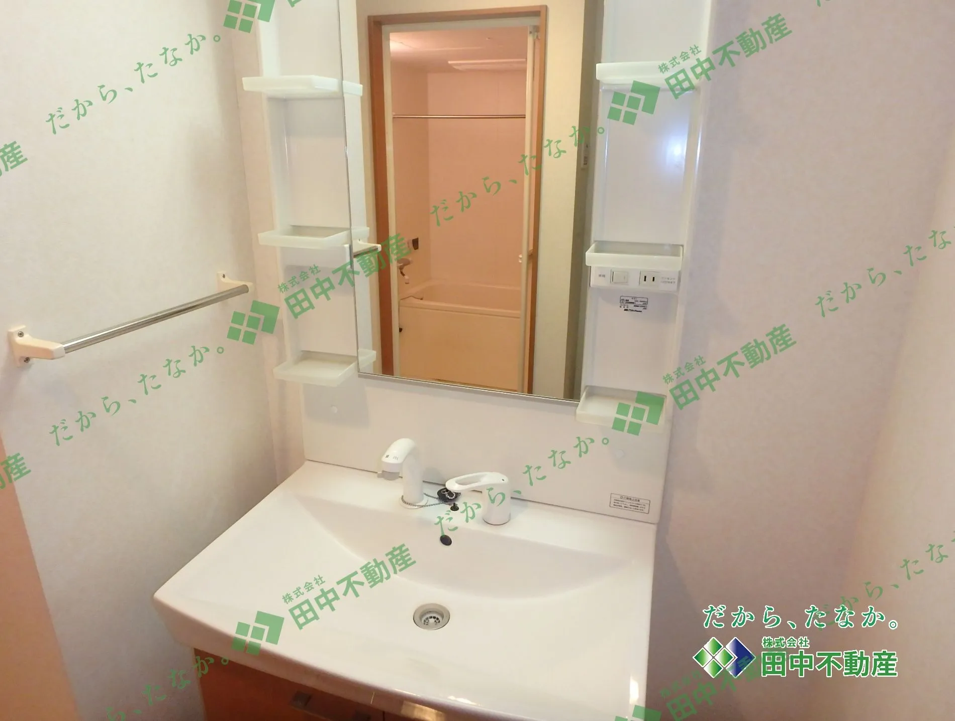 グランウッド雅 202 - 画像8