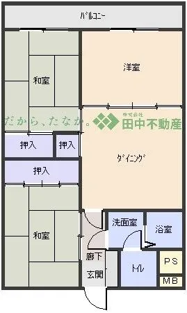 ジョイフル広川 505 - 画像2