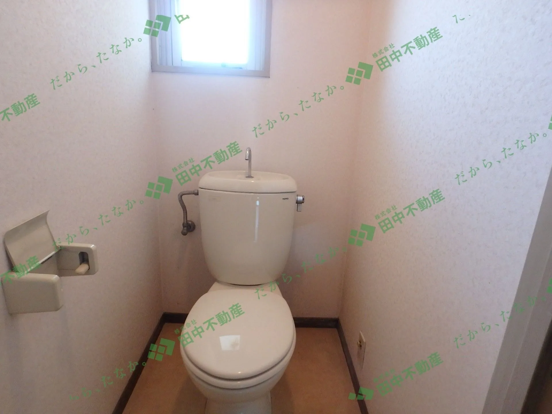 ジョイフル広川 505 - 画像8