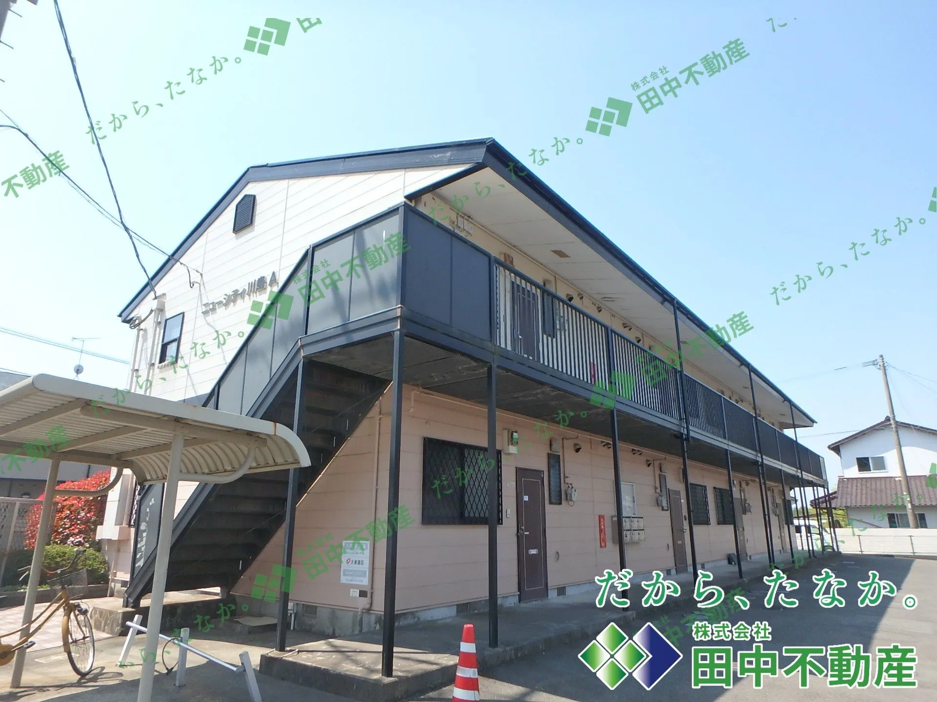 ニューシティ川島A 203