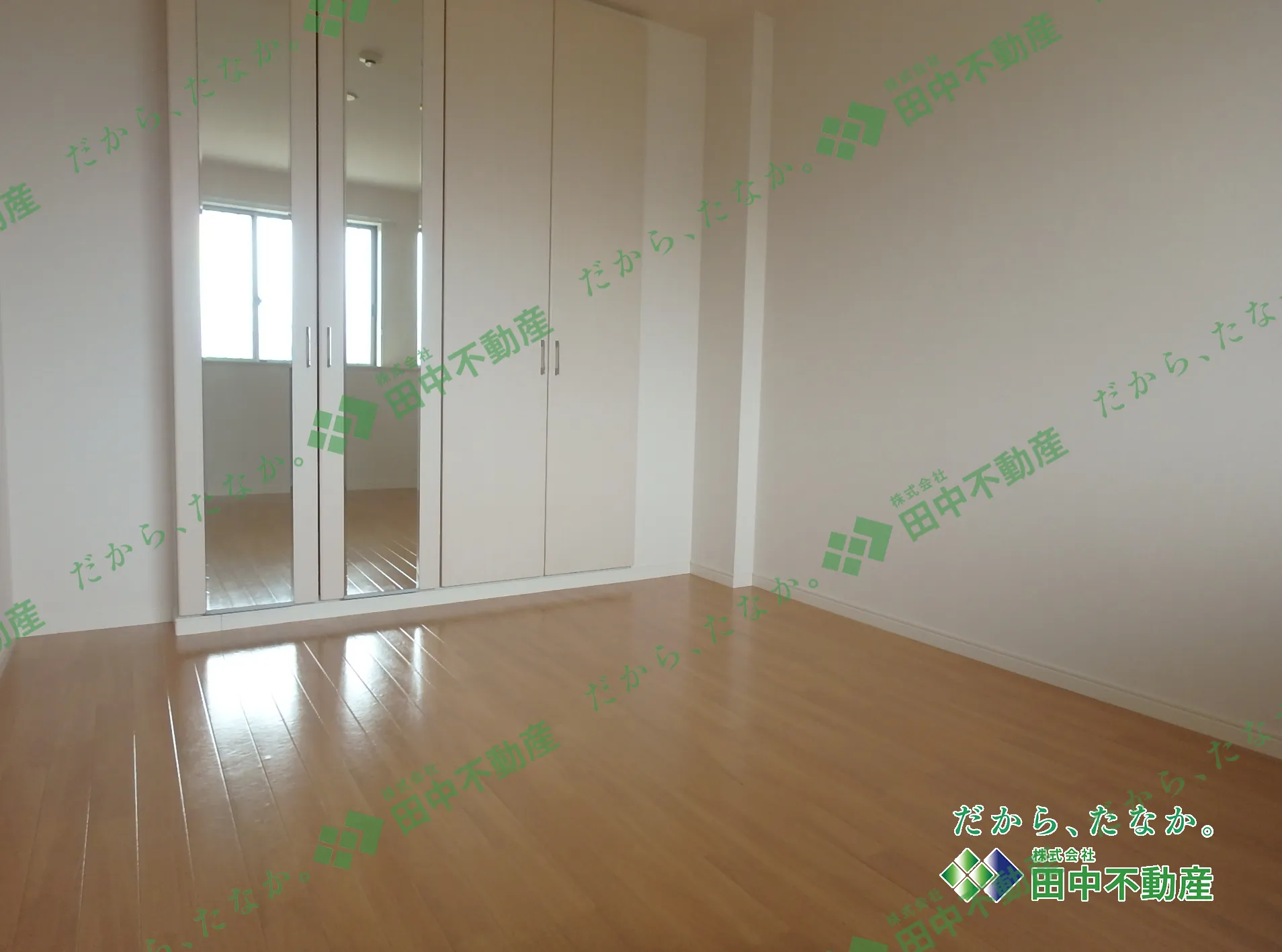 ルーラル高塚202 - 画像5