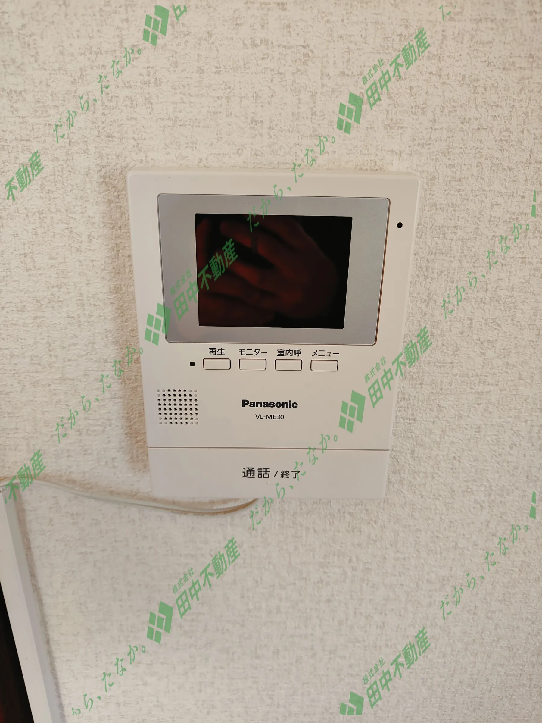 メゾン山下 - 画像12