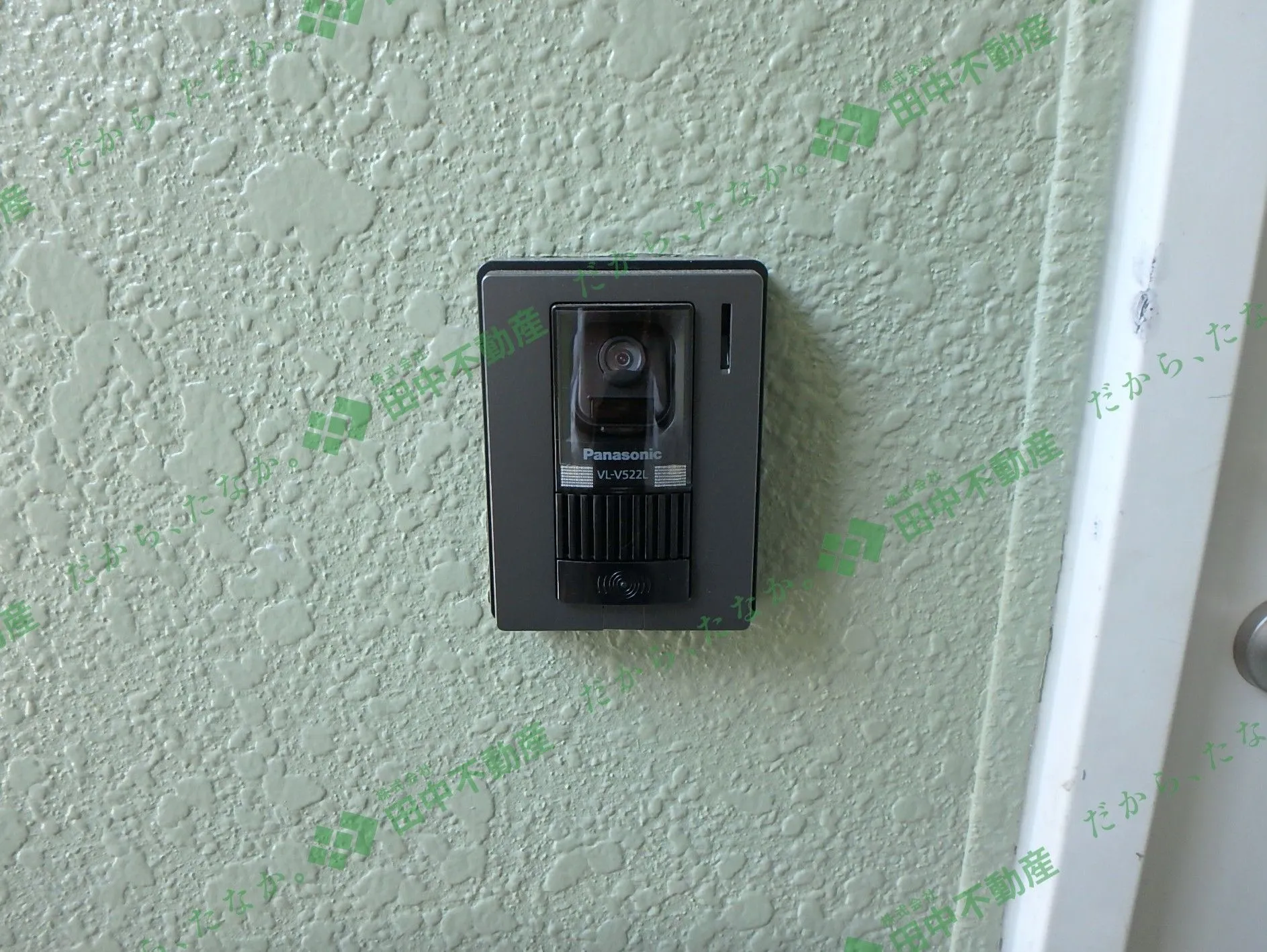 メゾン山下 - 画像13