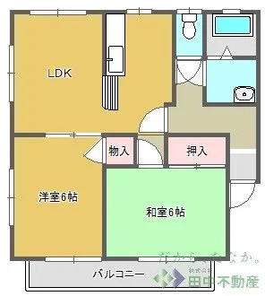 星のハイツ - 画像2