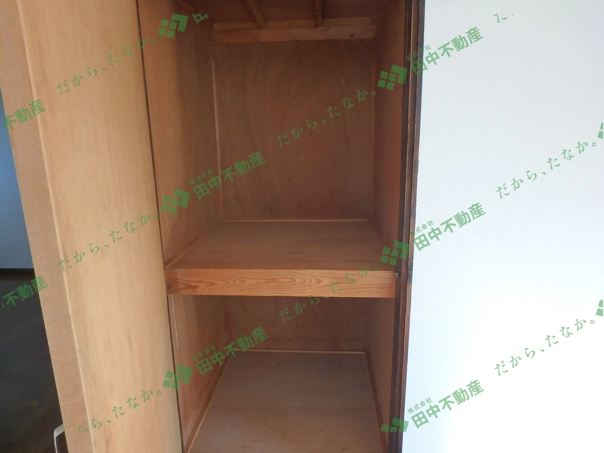 星のハイツ - 画像6