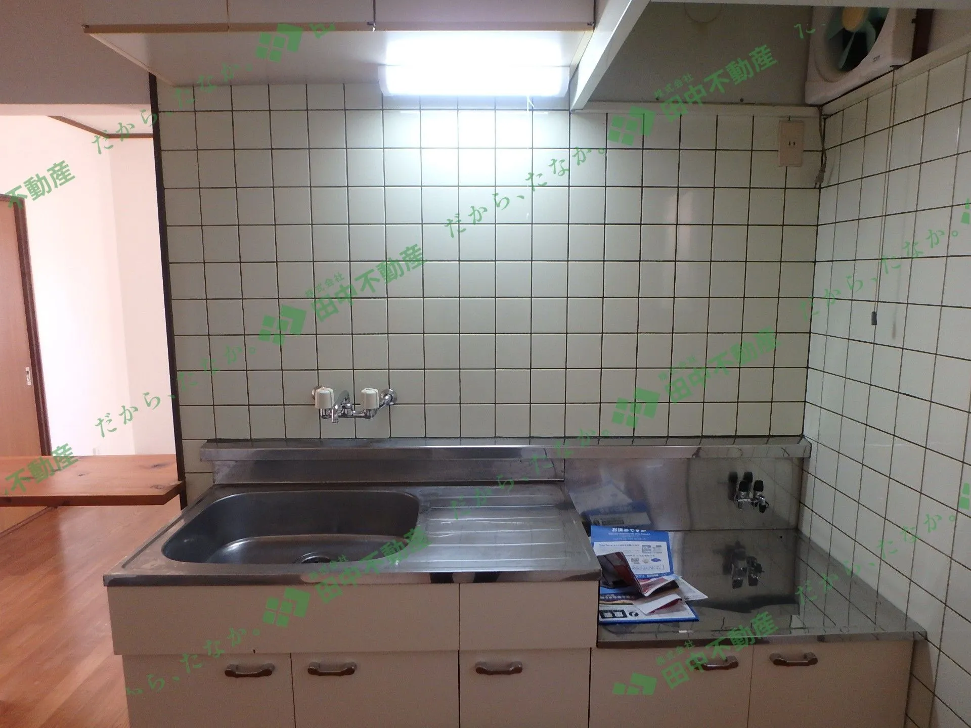 星のハイツ - 画像10