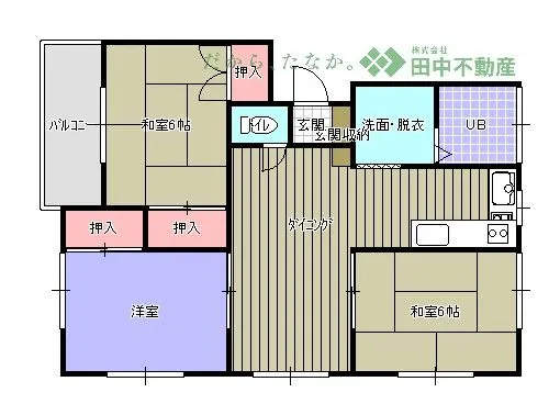 サンピア泉 - 画像2