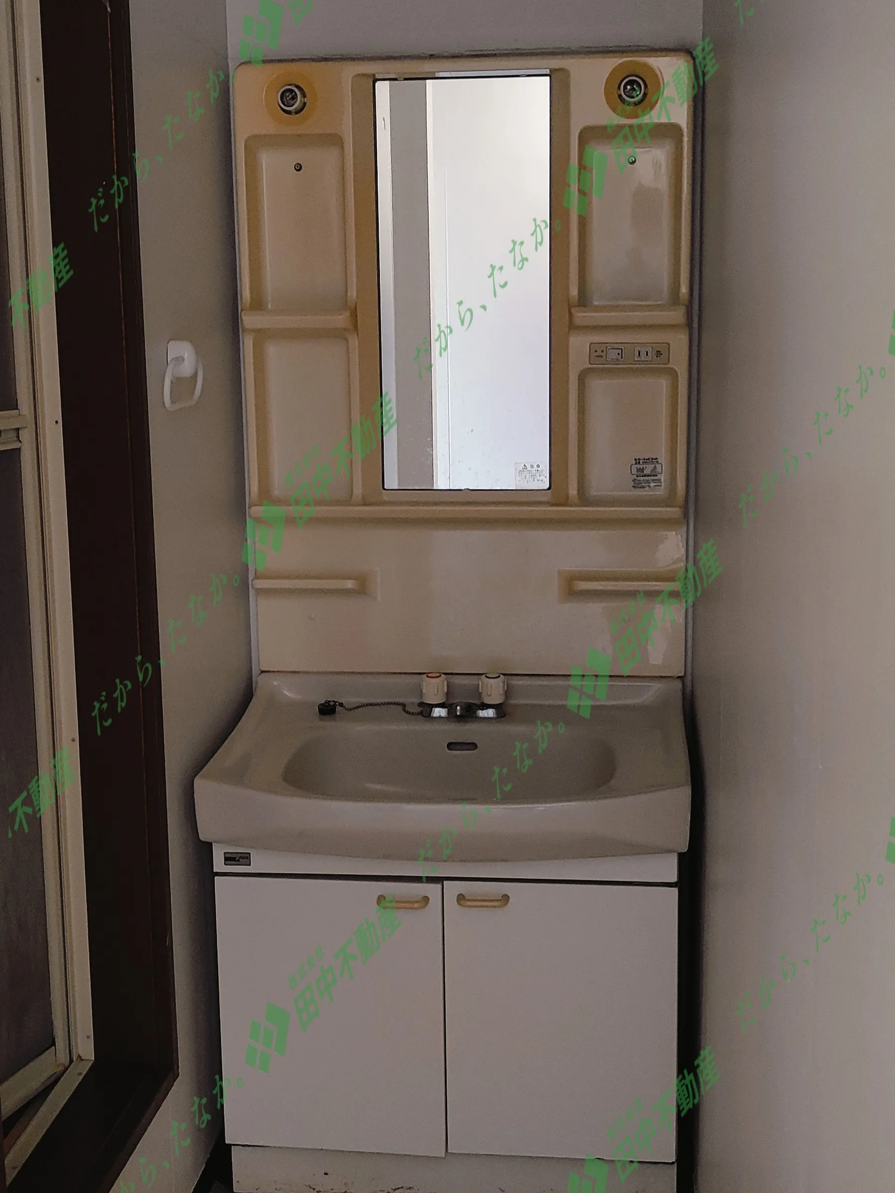 輝ハイツⅠ - 画像7