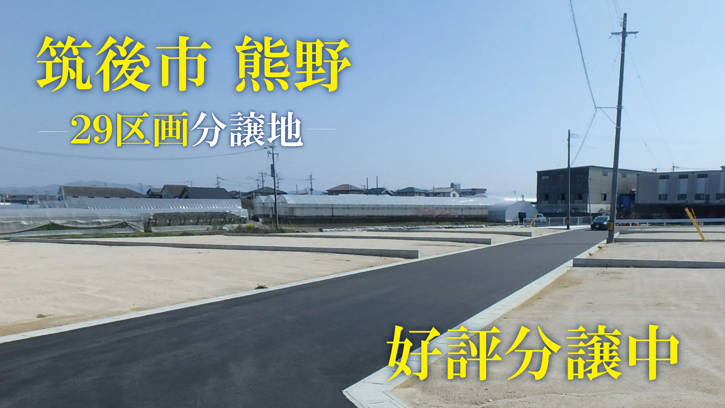 スライド画像 1