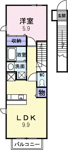 エアリーヴィラ壱番館205 - 画像2