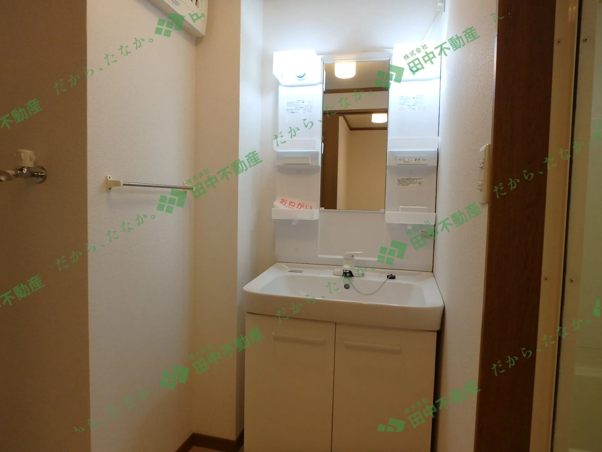 エアリーヴィラ壱番館205 - 画像9