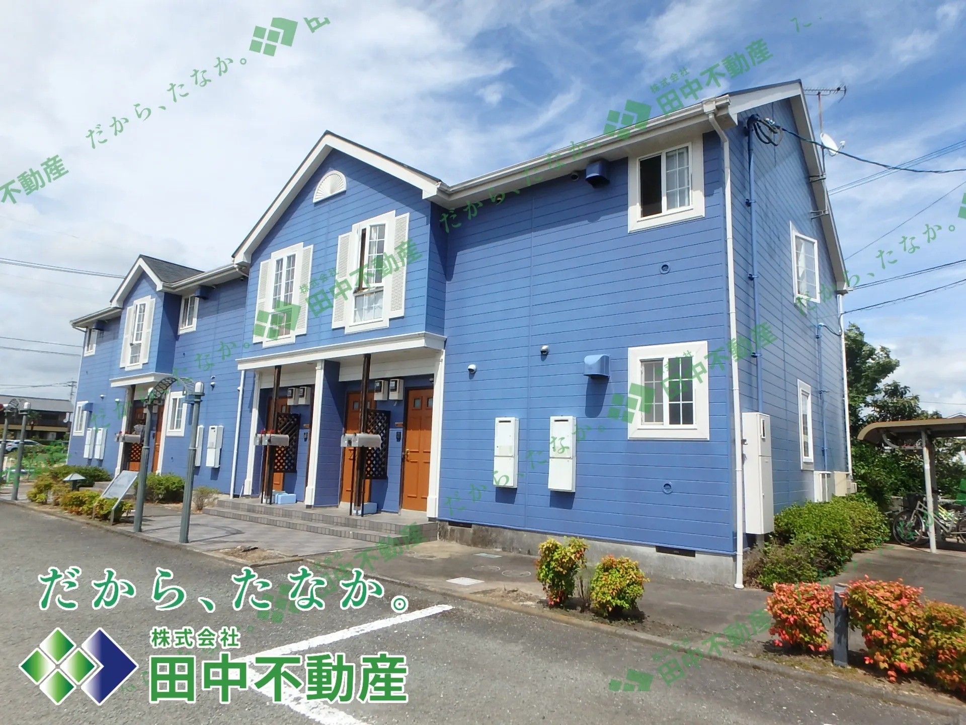 グリーンヒル山下A103