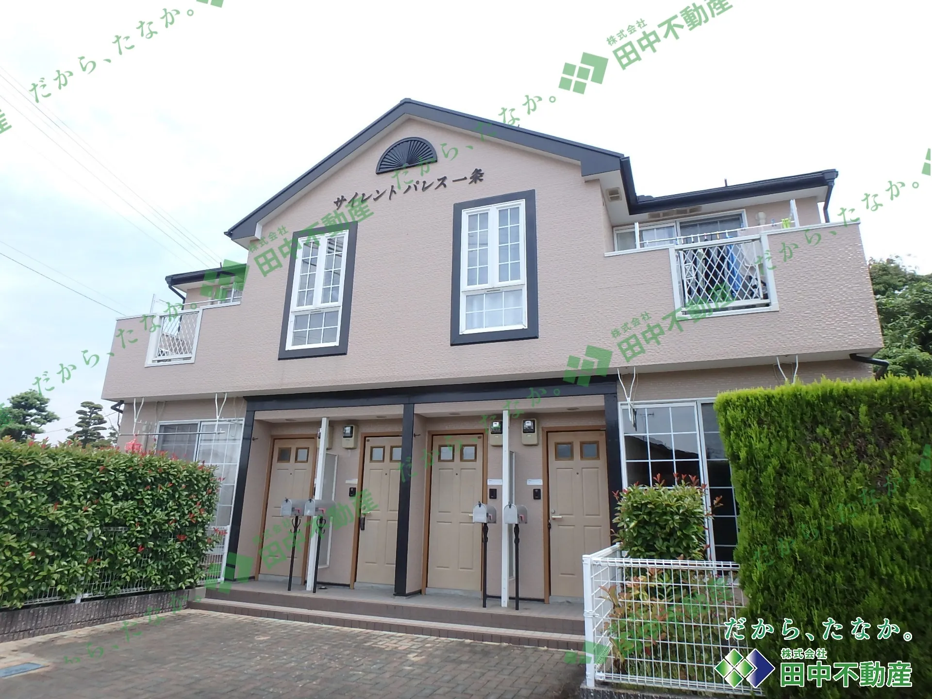 サイレントパレス一条101