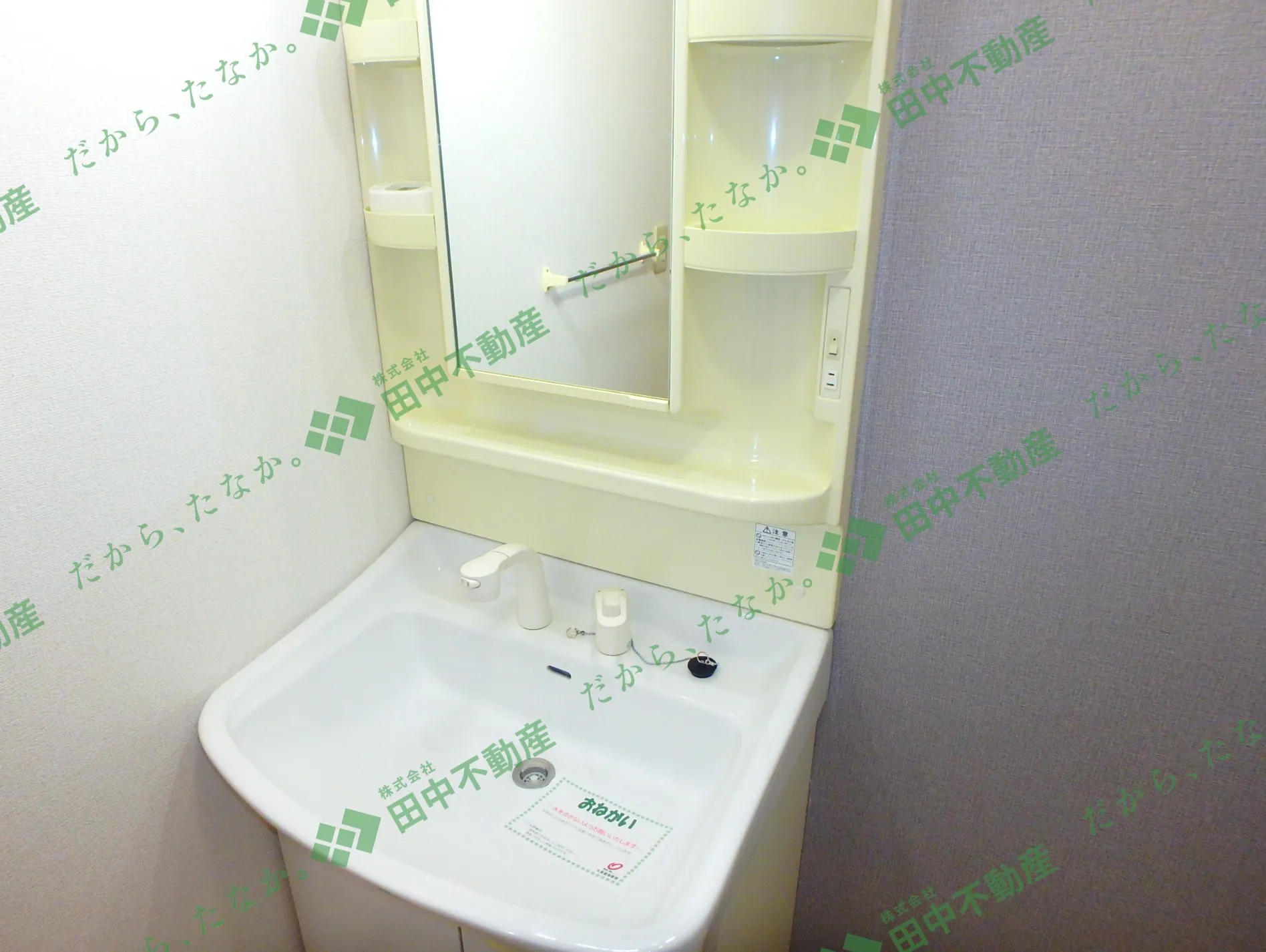 ルート3＆カーサⅡ105 - 画像7